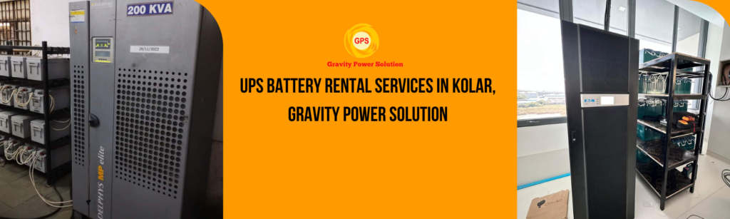 UPS Battery Rental Services in Kolar